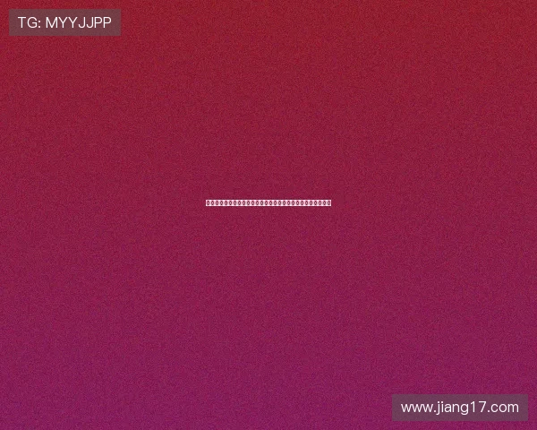 主场优势在季后赛中的显著体现及其对比赛结果的深远影响分析